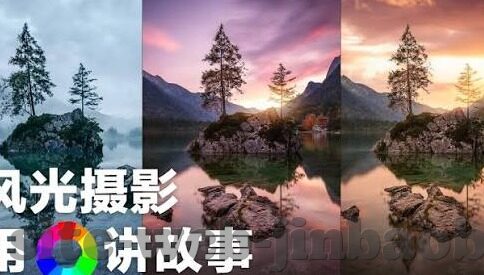 捷报 足球比分直播-实时战报，足球比分直播背后的激情与科技交响曲